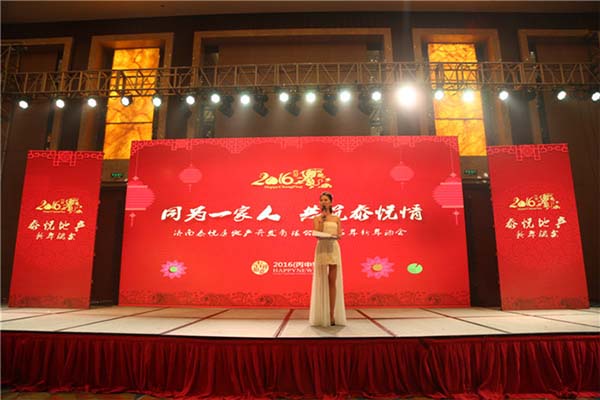 &#31859;&#20848;&#24179;&#21488;&#45;&#31859;&#20848;&#40;&#20013;&#22269;&#41;