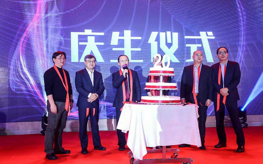 &#31859;&#20848;&#24179;&#21488;&#45;&#31859;&#20848;&#40;&#20013;&#22269;&#41;