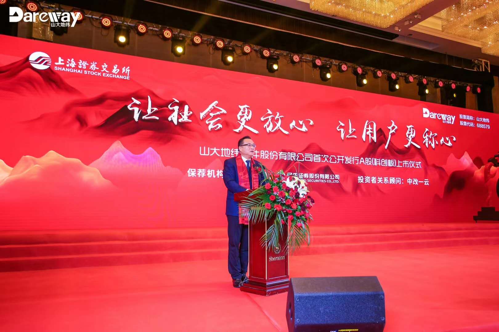 &#31859;&#20848;&#24179;&#21488;&#45;&#31859;&#20848;&#40;&#20013;&#22269;&#41;